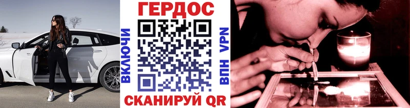 Купить закладки  Мценск  Героин Афган 