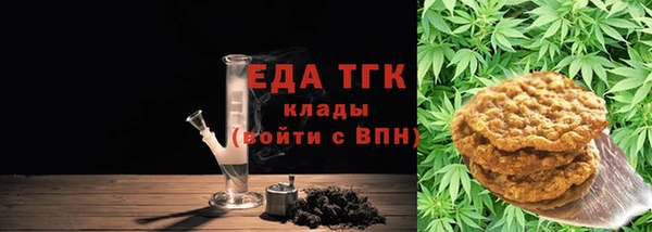 не бодяженный Иннополис
