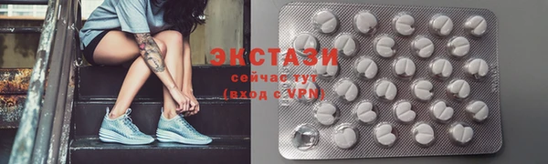 не бодяженный Иннополис