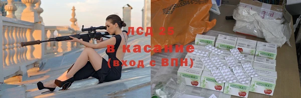 не бодяженный Иннополис