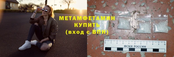 не бодяженный Иннополис