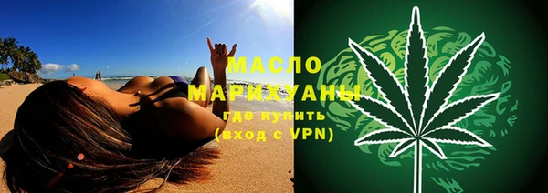 кокаин Инсар