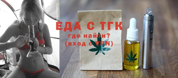 не бодяженный Иннополис
