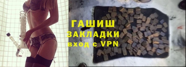 не бодяженный Иннополис