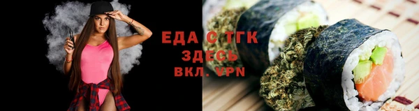 не бодяженный Иннополис