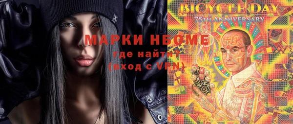 не бодяженный Иннополис