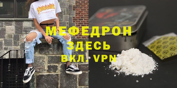 не бодяженный Иннополис