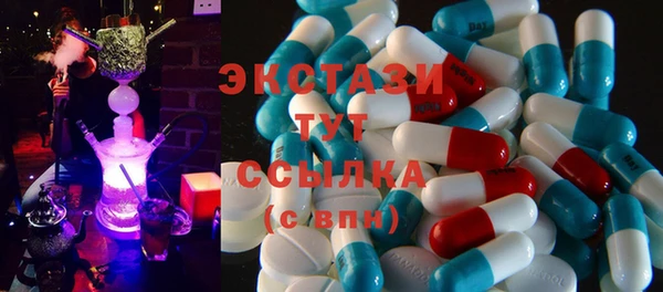 не бодяженный Иннополис